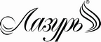 Логотип фирмы Лазурь в Новомосковске